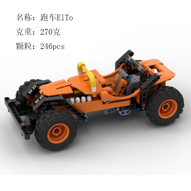 42135 - roadster "elto" building set | moc-163816 - 2