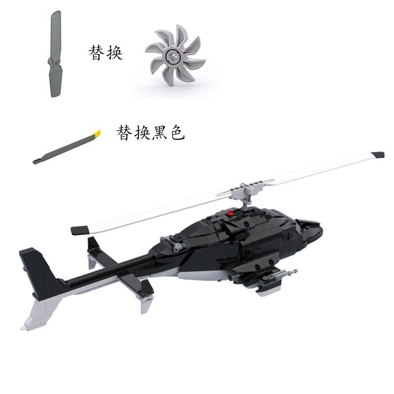 airwolf bell 222 helicopter building set | moc-149250 - 2