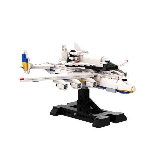 antonov an-225 mriya 1:300 building set | moc-107147 - 2