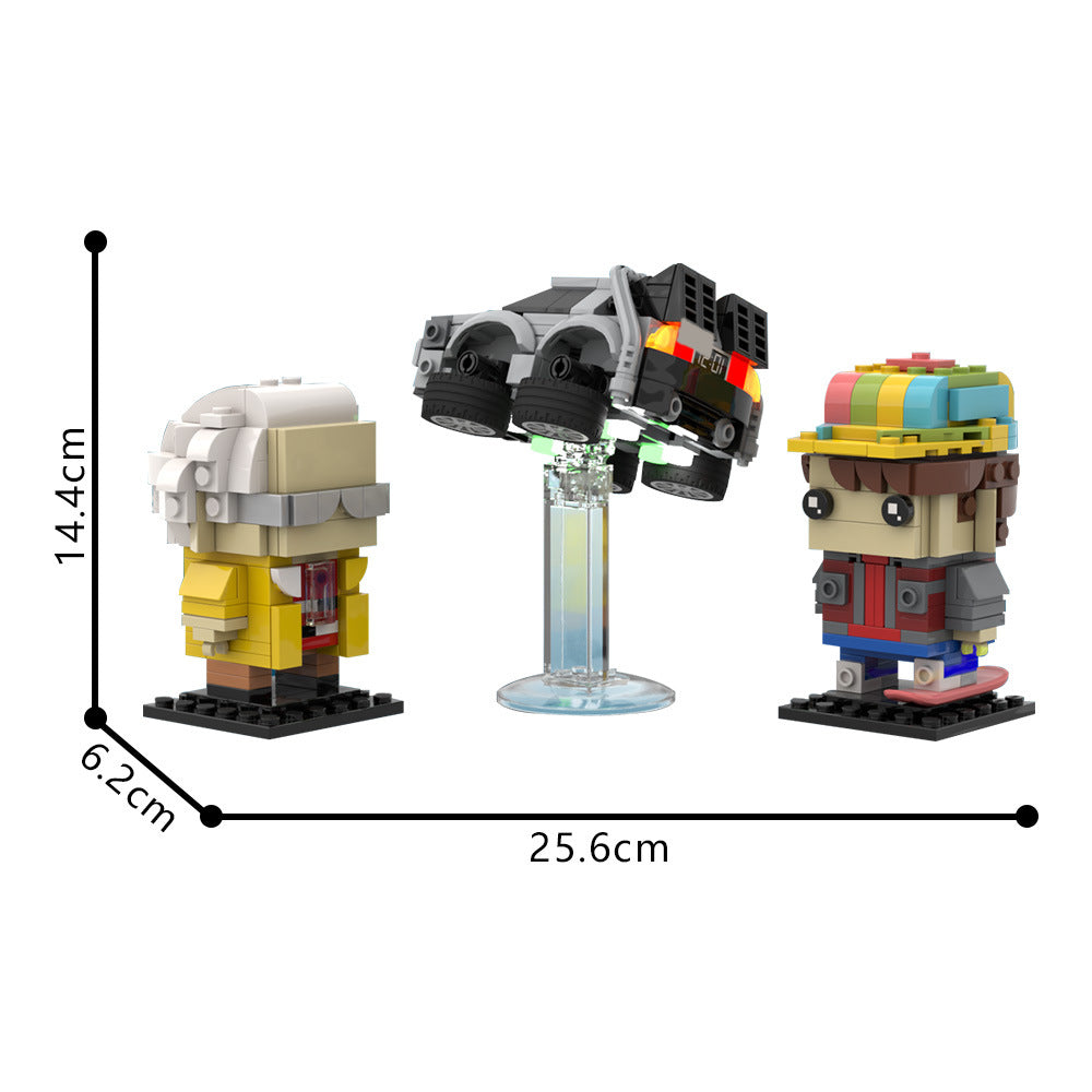 back to the future bundle building kit | moc-171869 - 4