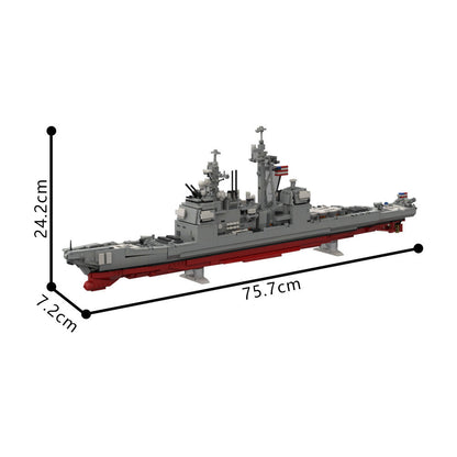CG-72 USS Vella Gulf Missile Cruiser Building Kit | Ticonderoga | LEGO-Compatible MOC - 4