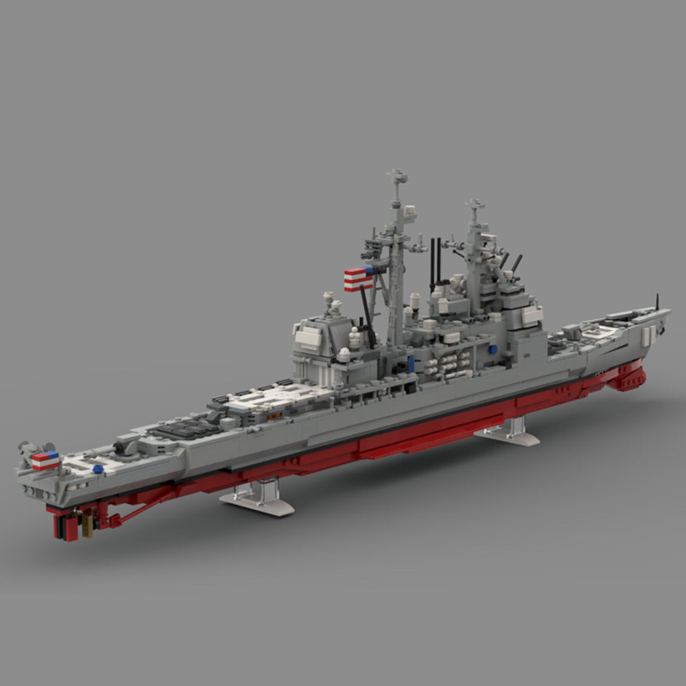 cg-72 uss vella gulf missile cruiser building set | ticonderoga | moc-212474 - 1