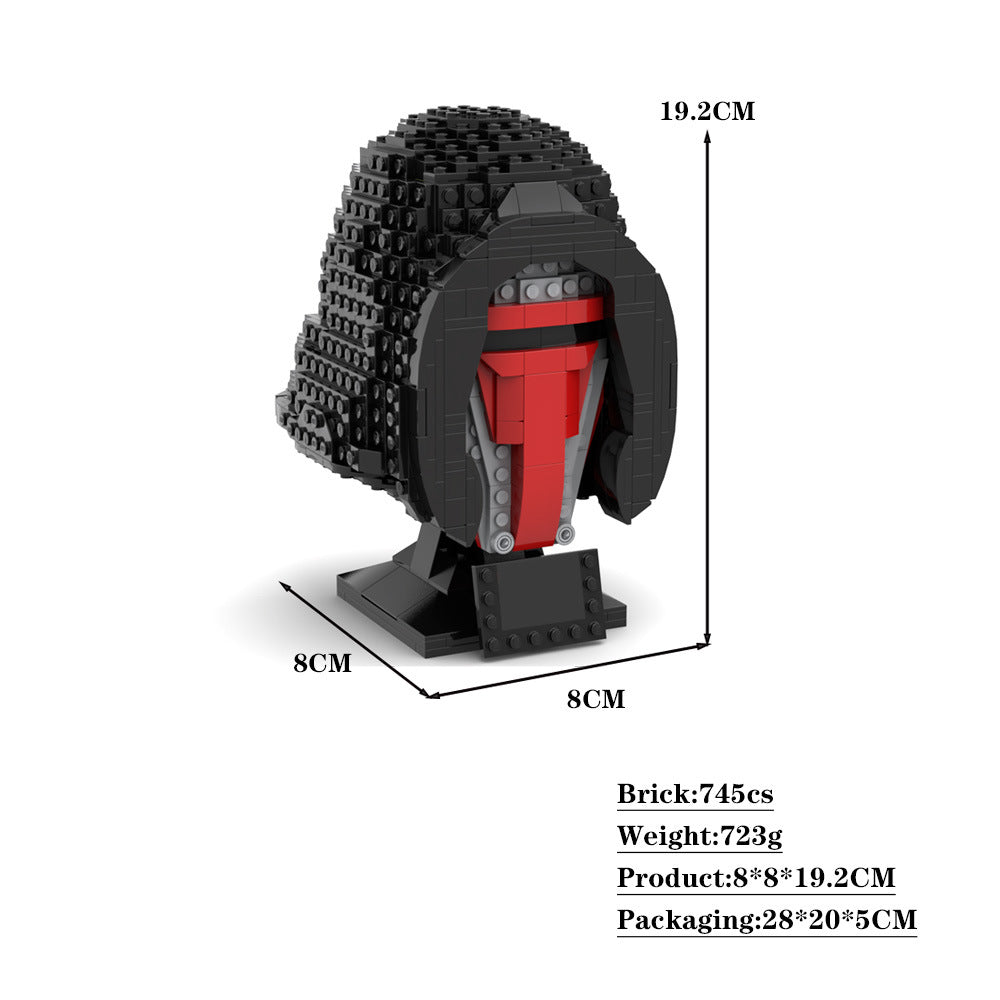 darth revan helmet building set | moc-80847 - 3