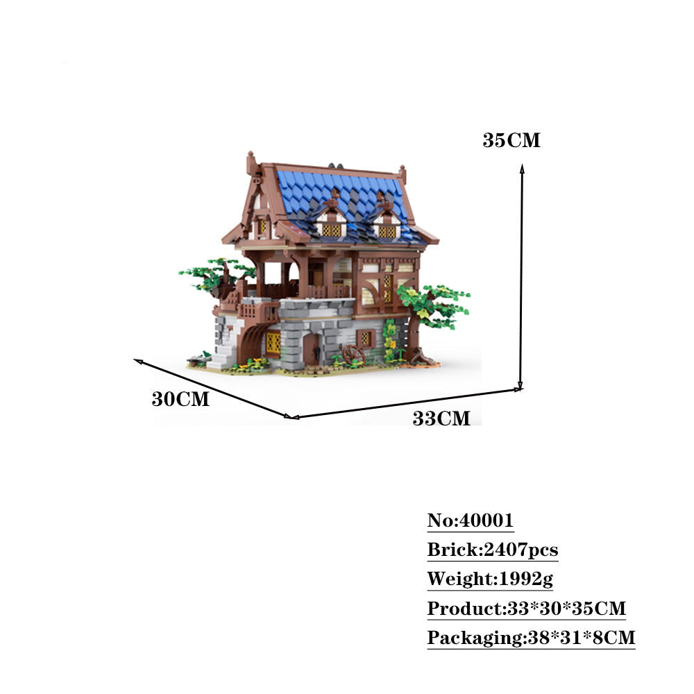medieval armory building set | moc-123064 - 4
