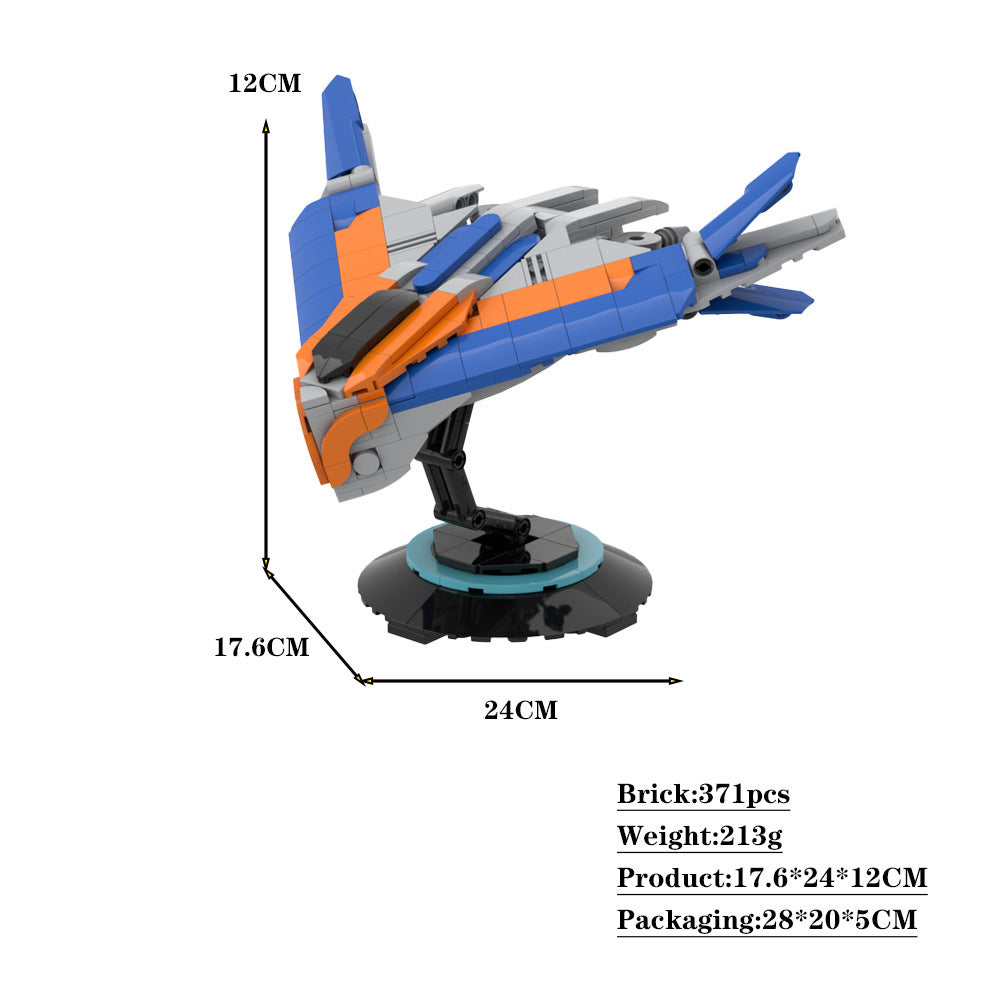 milano building set | guardians of the galaxy | moc-85901 - 4