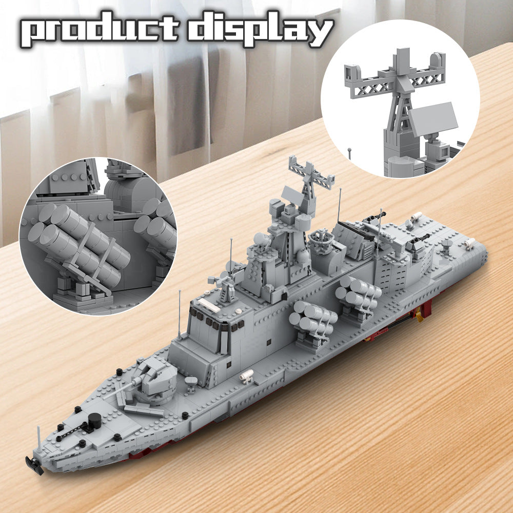 molniya-class missile boat battleship building set | lego compatible - 2
