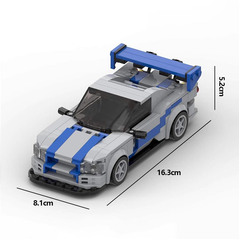 nissan rs4 building set | 329 pcs - 6