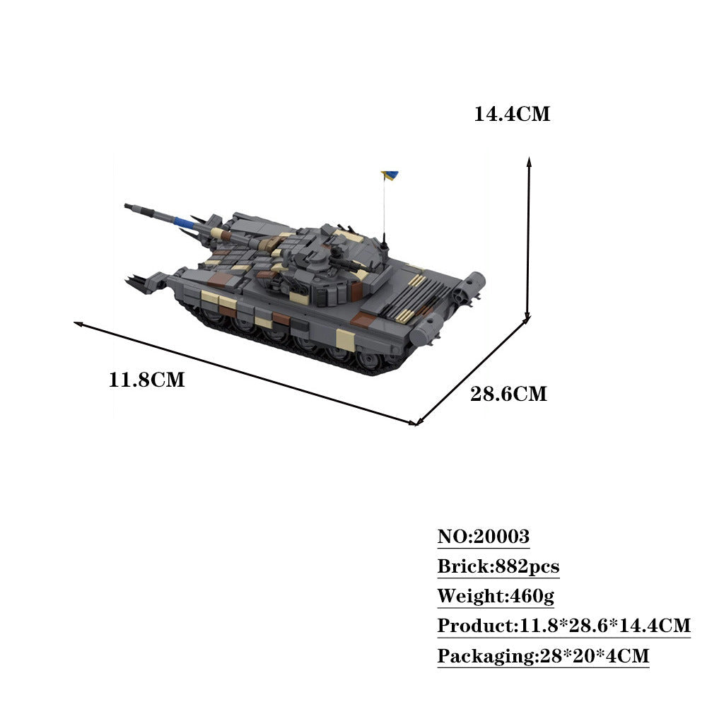 t-72av ukraine tank building set | moc-157653 - 4