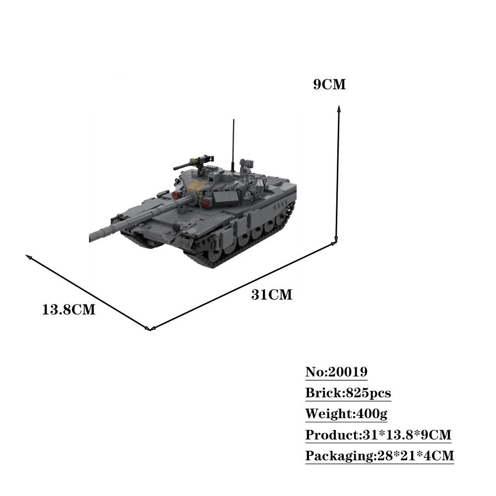 t-90a v2 tank building set | moc-150225 - 4