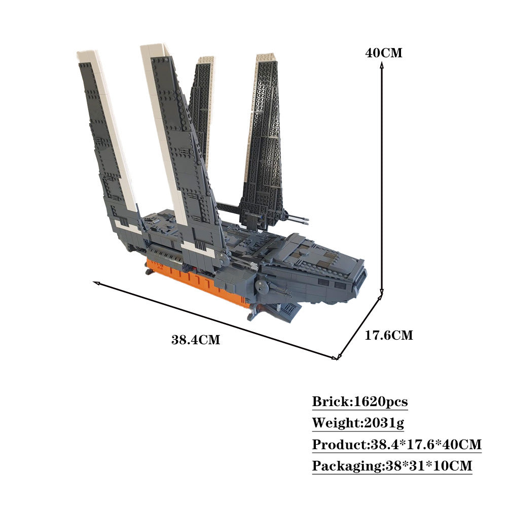 zeta class shuttle building set | rogue one | moc-26523 - 2